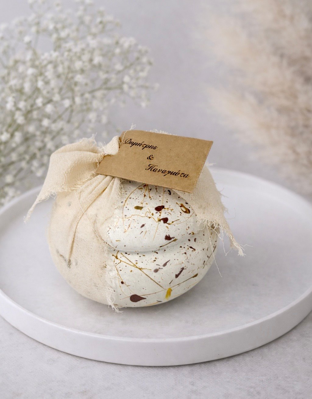 Macaron πιτσιλωτό βαζάκι - Image 4