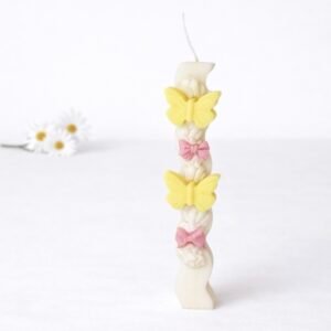 Λαμπάδα butterfly